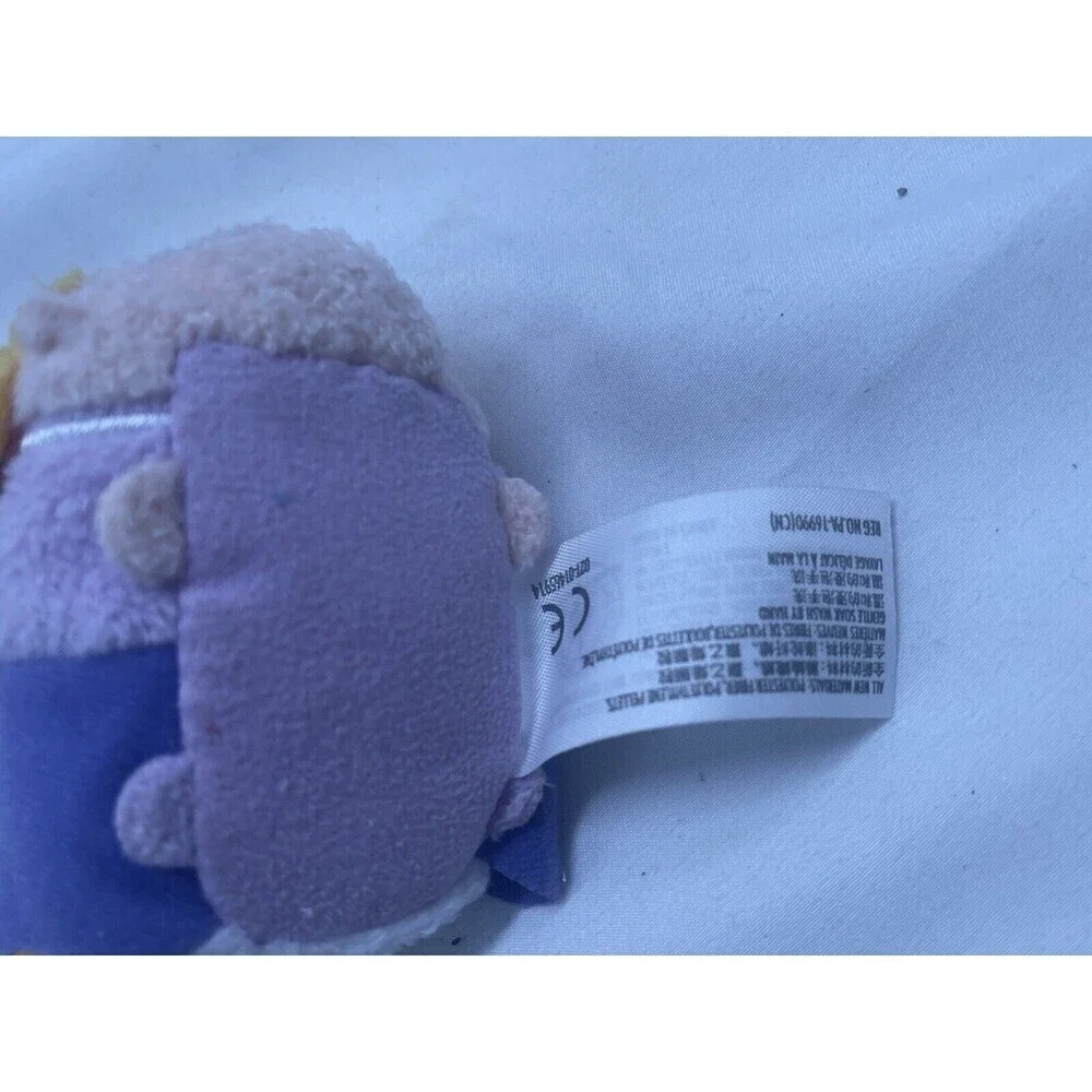 Disney Tsum Tsum Tangled 3.5” Lot Of 2
